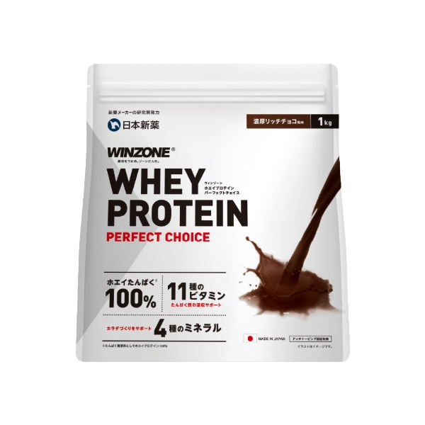 �y��t�����z�v���e�C�� �z�G�C �E�B���]�[�� 1kg  �I�ׂ�11��̕��� WINZONE ���� �j�� �R�X�p BCAA EAA �r�^�~��