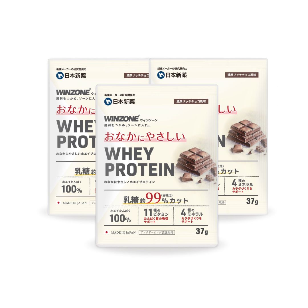 WINZONE ���Ȃ��ɂ₳�����z�G�C�v���e�C�� �Z�����b�`�`���R���� ������99%�J�b�g ������1�H�p�b�N×3