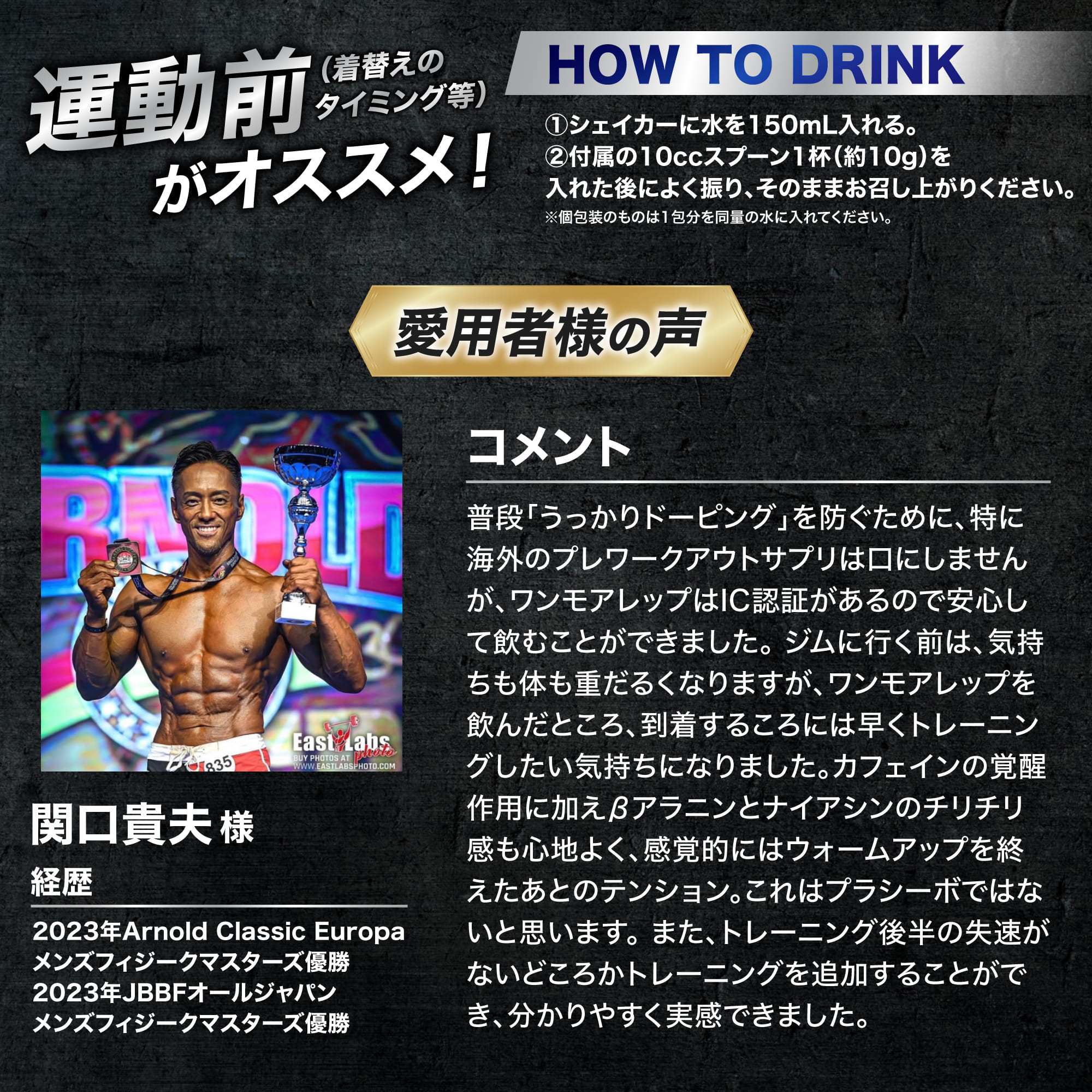 【美品※セット販売のみ】筋肉のピラミッド トレーニング・栄養セット セノー(株)｜シニアフィットネス｜高齢者・介護予防・リハビリ