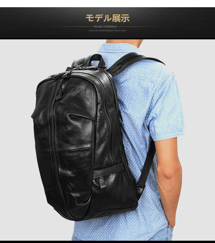 本物今季ブランド 特価本物商品 のバックパック メンズ レザー 本革 大容量 柔らかい レザー リュックサック 遠足 ブラック 林間 林間 遠足 14インチ対応 ディバッグ 紳士用 トートバッグ Lmbp0019 サンリーバッグ専門店 本物今季ブランド 特価本物商品 のバックパック メンズ レザー 本革 大容量 柔らかい レザー リュックサック 遠足 ブラック 林間 林間 遠足 14インチ対応 ディバッグ 紳士用 トートバッグ Lmbp0019 サンリーバッグ専門店