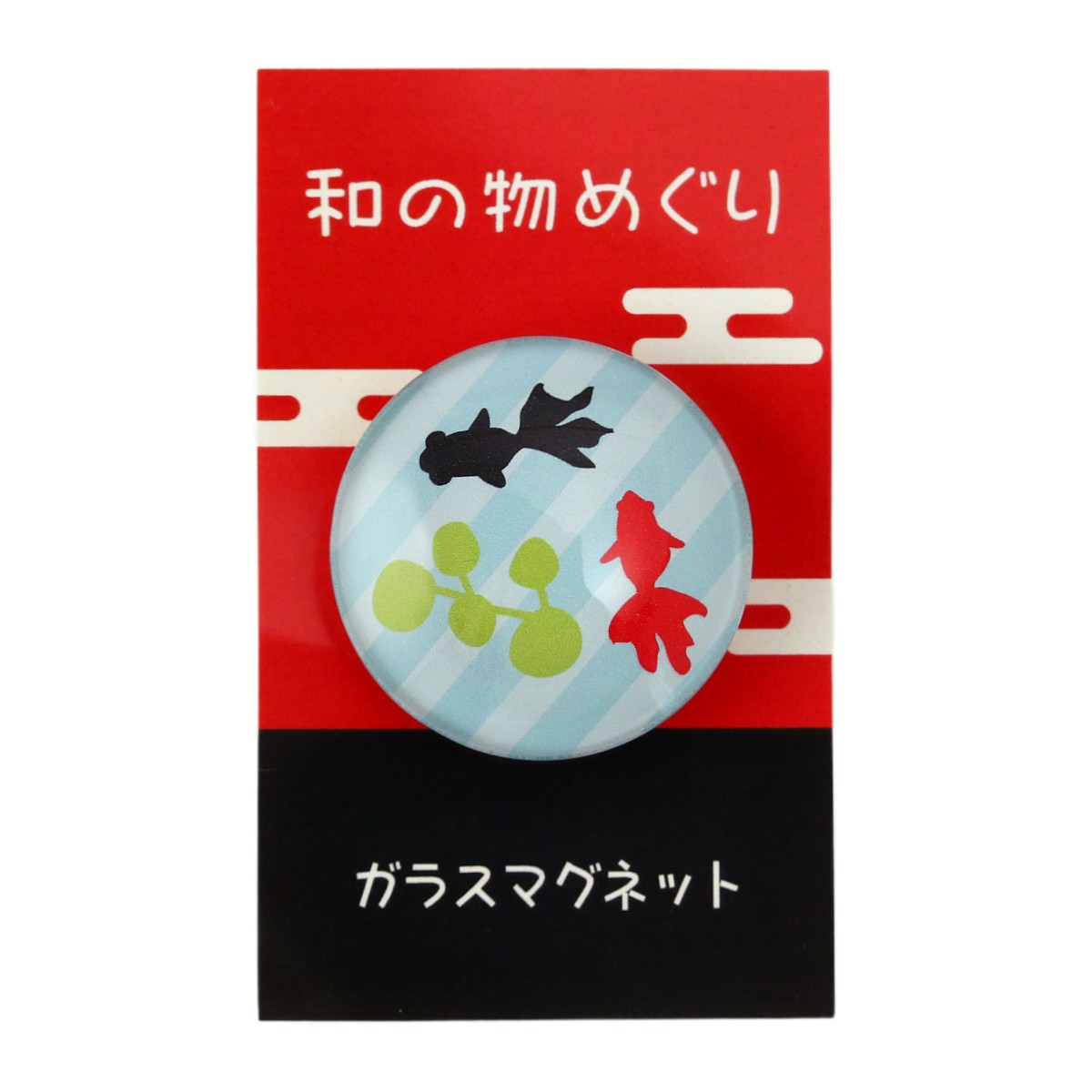 マグネット ハイメン TC 和の物めぐり ガラスマグネット 1個