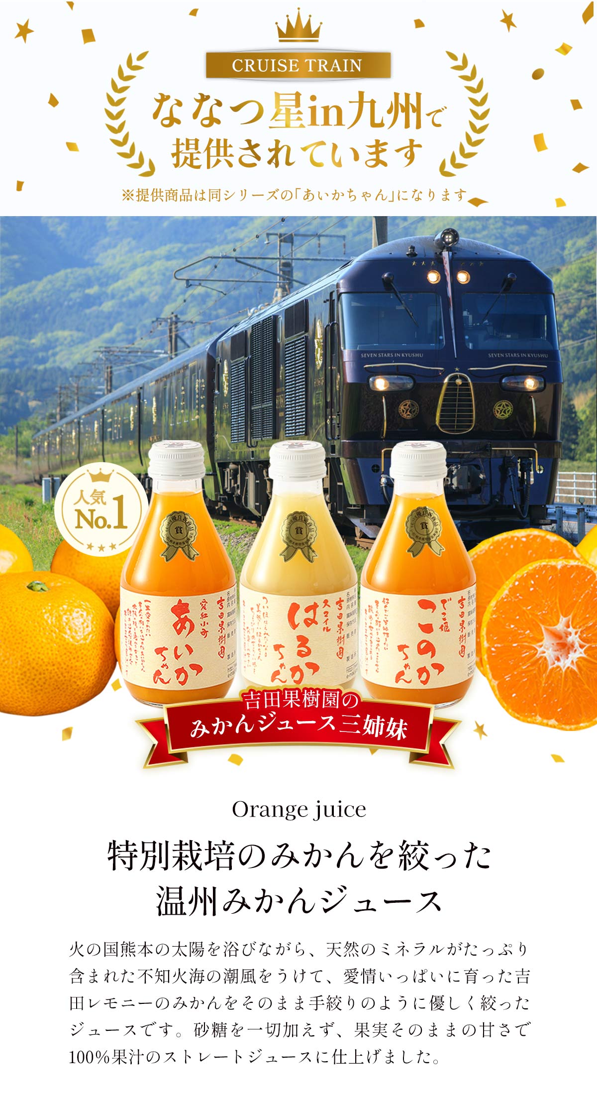 【かえるちゃん】600ｇ蜂蜜×５本　ジュースプレゼント d674262f-d441-4d47-bb9b-