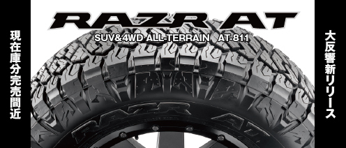 流通王 Yahoo!ショッピング店 - Yahoo!ショッピング