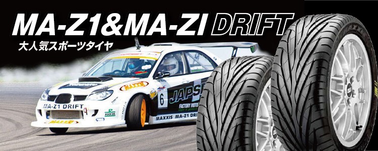 流通王 Yahoo!ショッピング店 - Yahoo!ショッピング