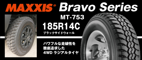 流通王 Yahoo!ショッピング店 - Yahoo!ショッピング