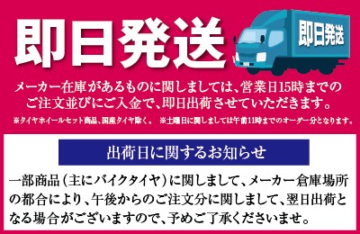 流通王 Yahoo!ショッピング店 - Yahoo!ショッピング 流通王 Yahoo!ショッピング店 - Yahoo!ショッピング
