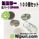 タイトル画像