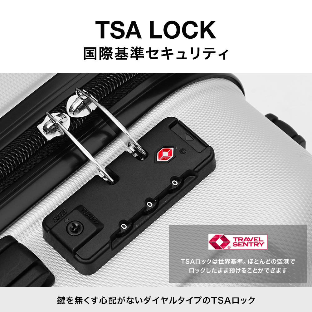 3個セット 安心の1年保証 スーツケース Sサイズ Mサイズ Lサイズ 機内