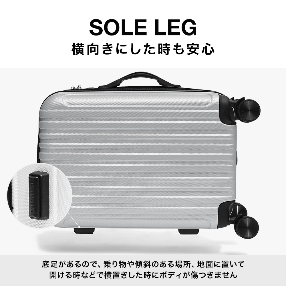 3個セット 安心の1年保証 スーツケース Sサイズ Mサイズ Lサイズ 機内