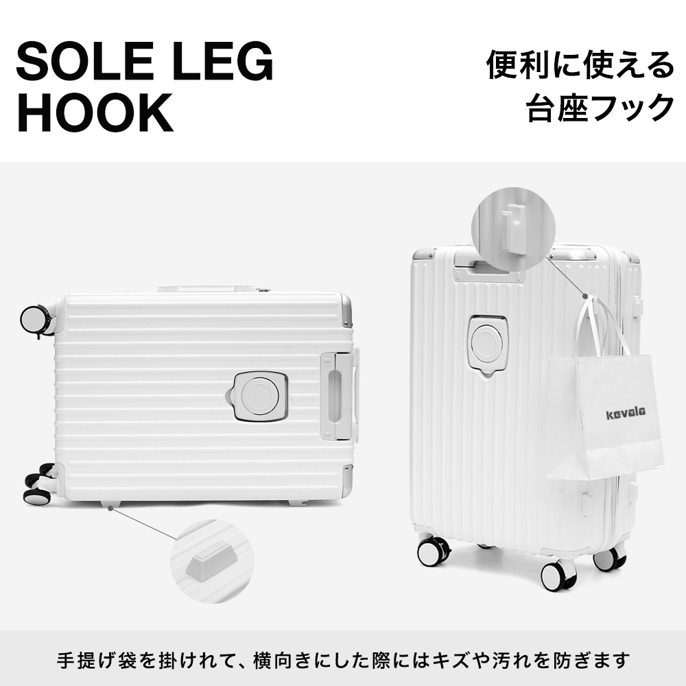 お歳暮 のし スーツケース Sサイズ フロントオープン 1年保証 機内持ち込み トイガン