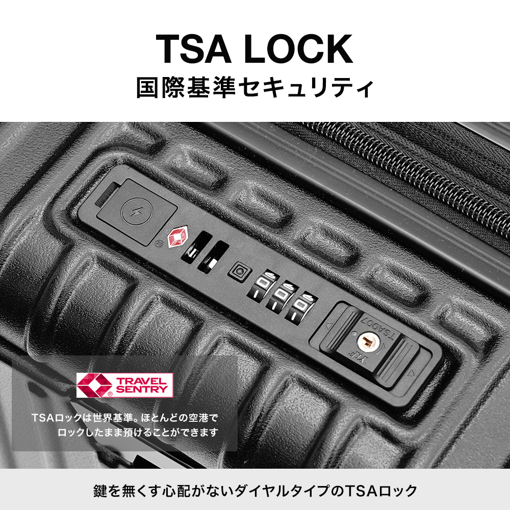 1点限定★キャリーケース　スーツケース　フロントオープン　カップホルダー　TSA スーツケース Mサイズ フロントオープン USBポート付き ドリンク