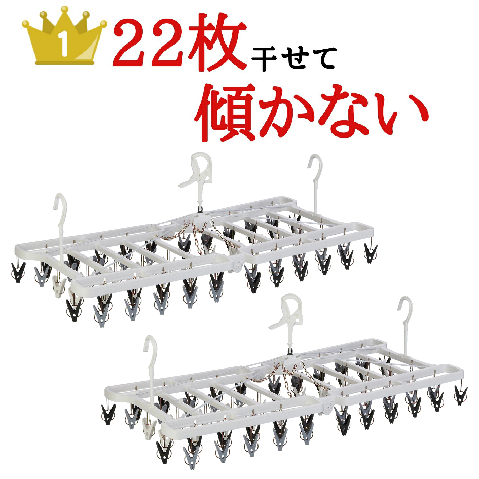 nishichanページ WAKI スライド丁番 ダンパー付 キャッチ付 全かぶせ 35mm NS3550