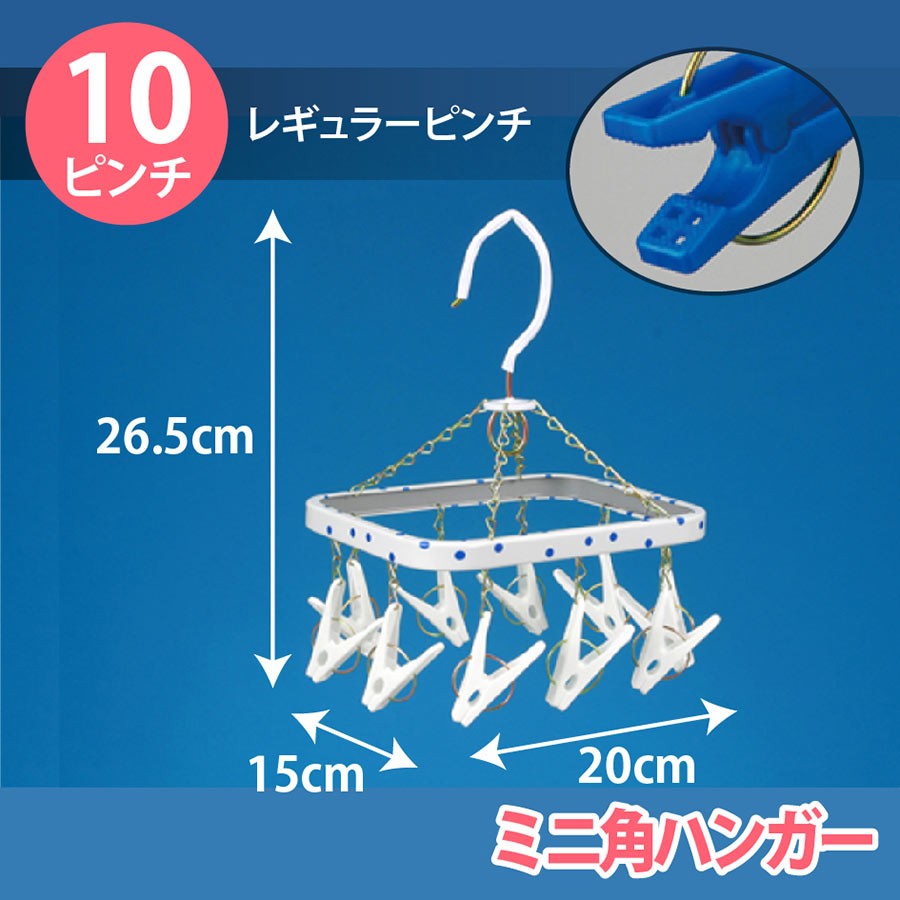 うさとモモンガパンツ【無添加、手洗い環境】 imgrc0077621914.jpg