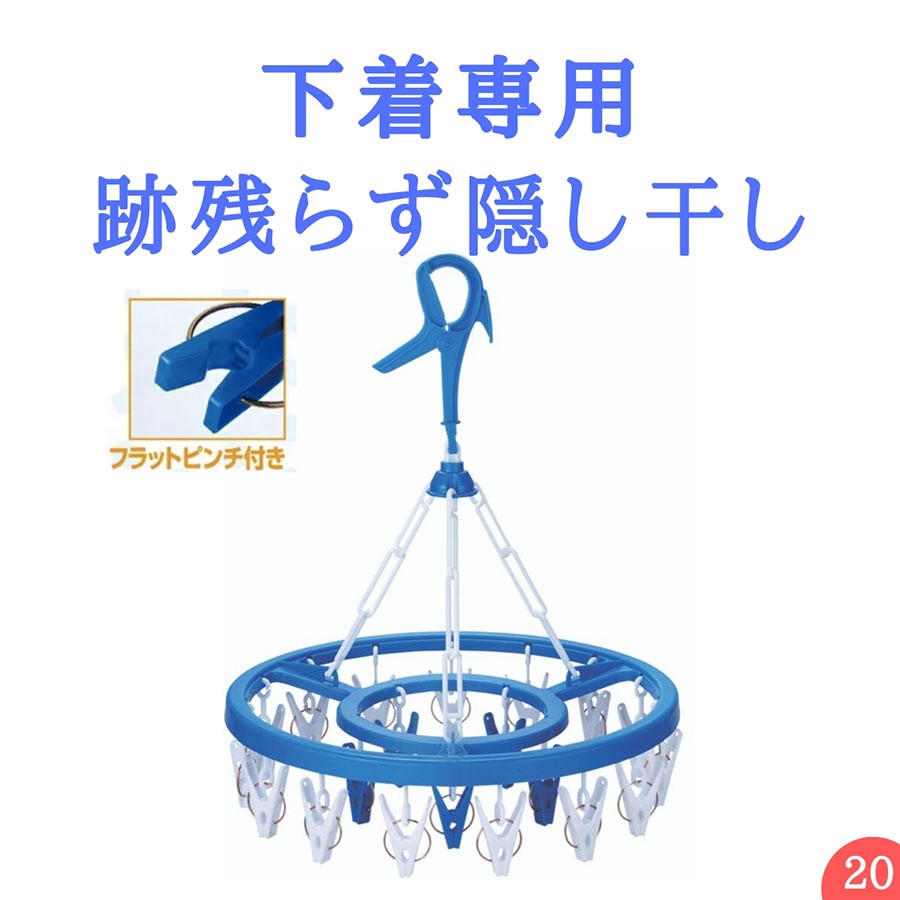 imgrc0087152935.jpg