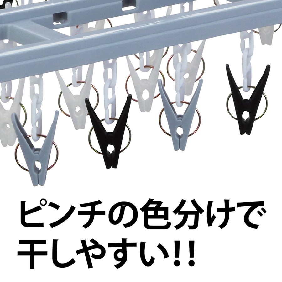洗濯ハンガー ピンチハンガー 物干しハンガー 62ピンチ 大きい 洗濯ば