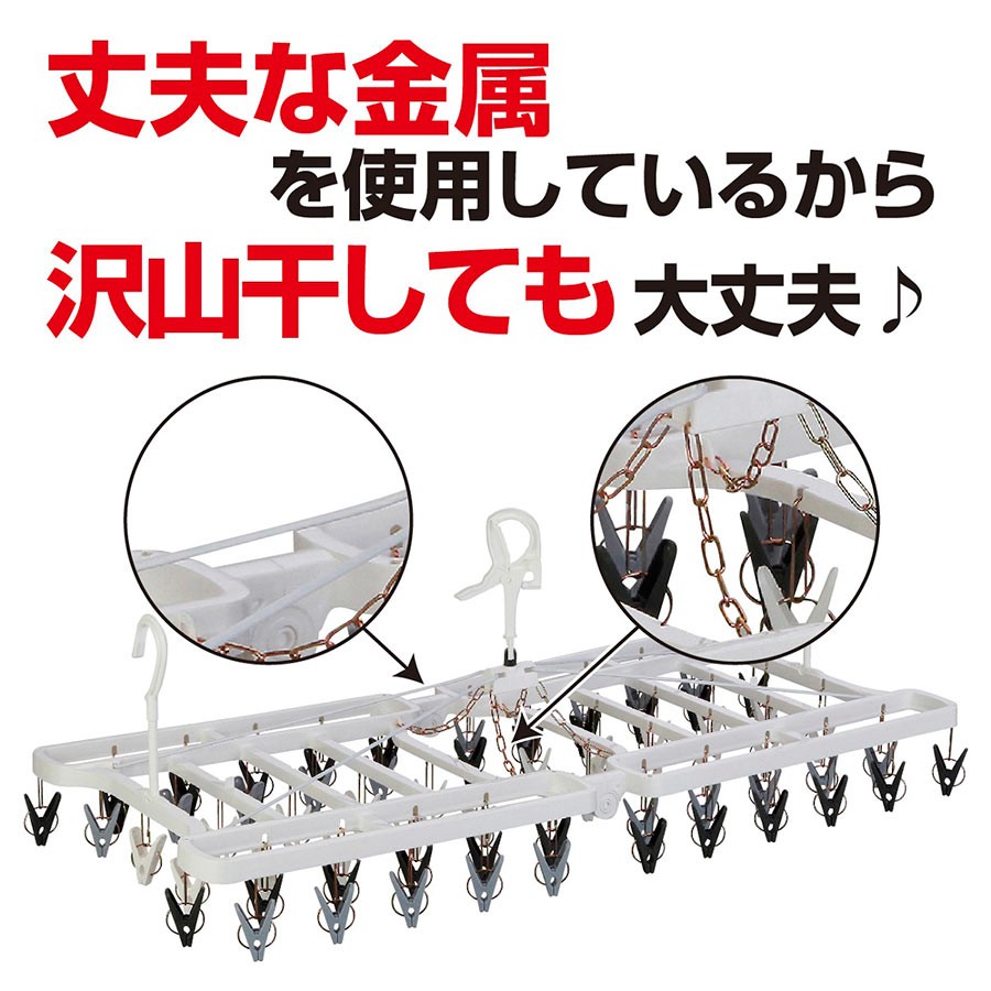 のびた のびのびレギンス・80デニール - ファッション通販ならセシール