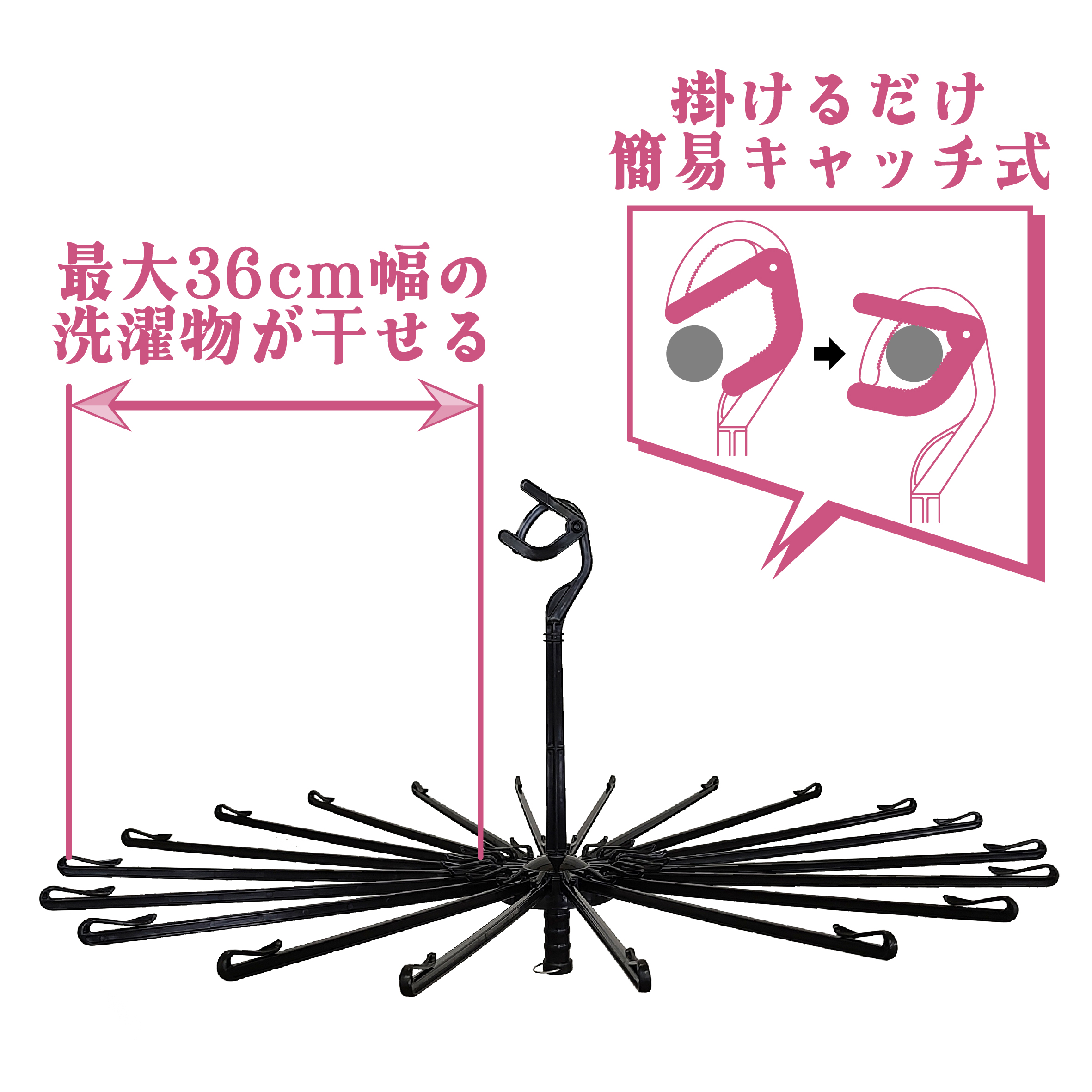 Nishida（ニシダ） パラソルハンガー タオルハンガー 回転式 プラパラ
