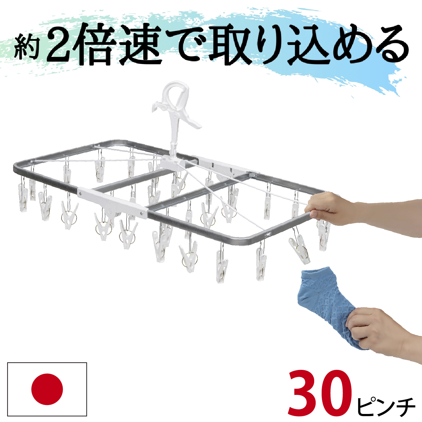 Nishida（ニシダ） サタプラ ひたすら試してランキング で紹介