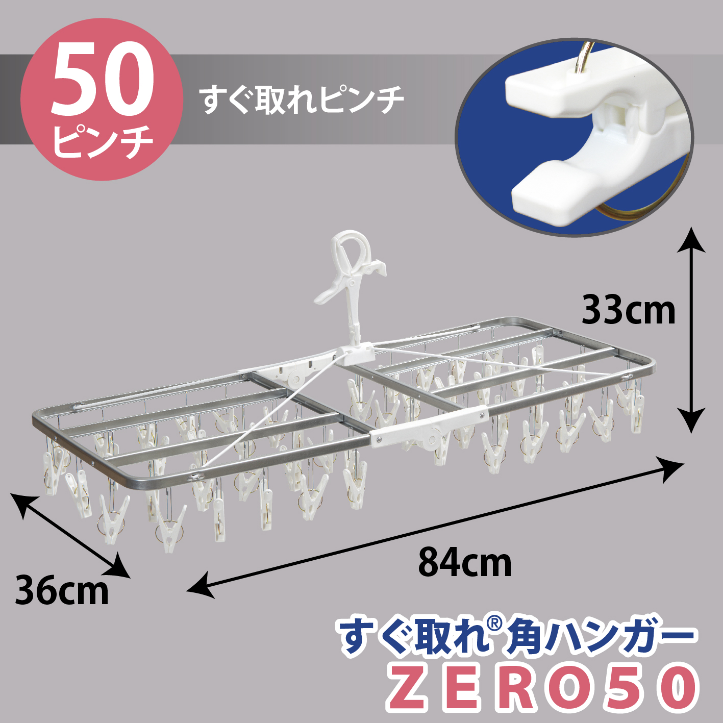 obh-70w_pr2.jpg