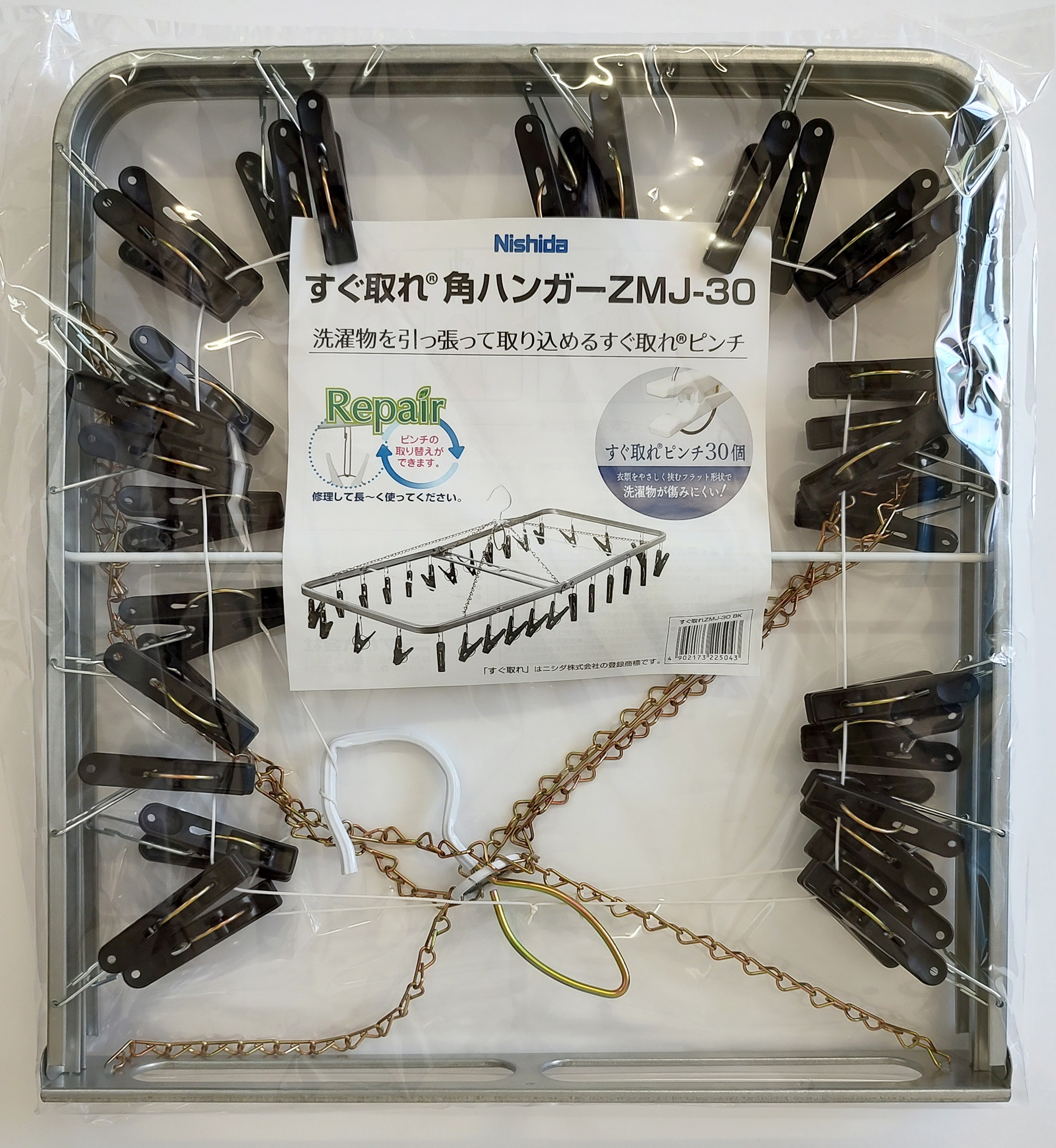 zmj30spapbk-p.jpg