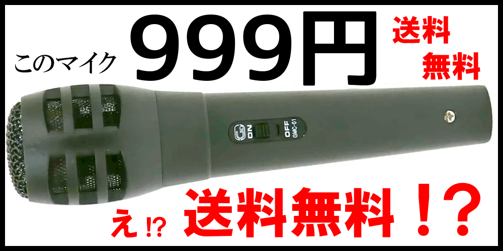 西日本楽器 Yahoo!店 - Yahoo!ショッピング