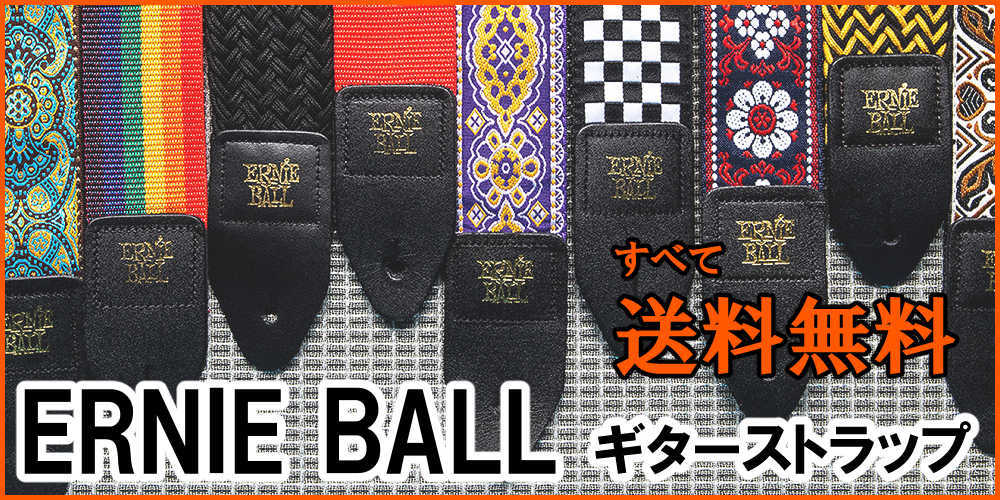 西日本楽器 Yahoo!店 - Yahoo!ショッピング