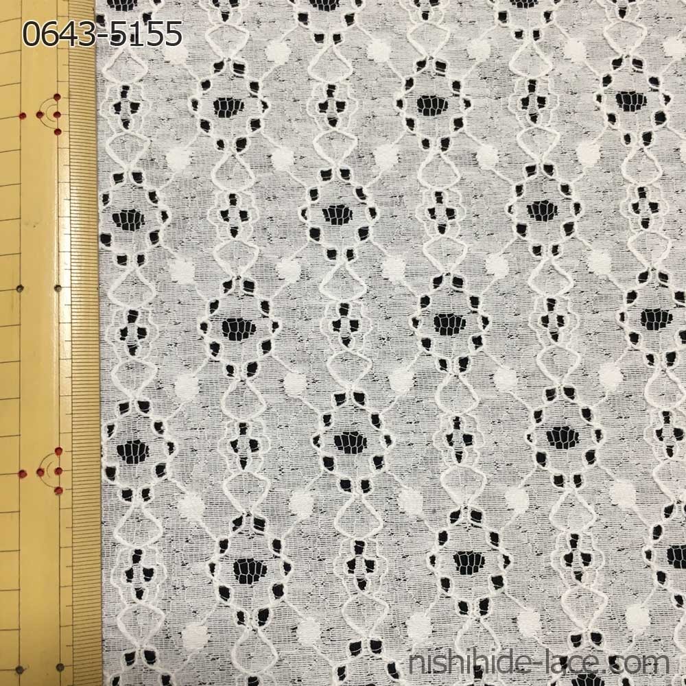 綿レース