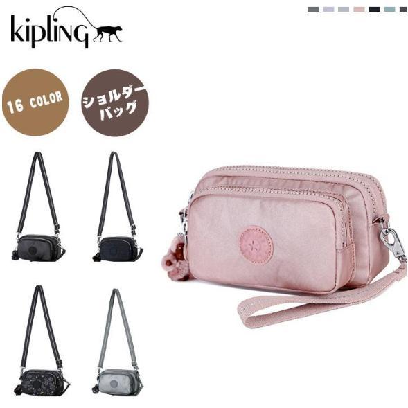 キプリング kipling バッグ ショルダーバッグ レディース 斜めがけ 軽い 旅行 ブラック ブランド｜nishiike-store
