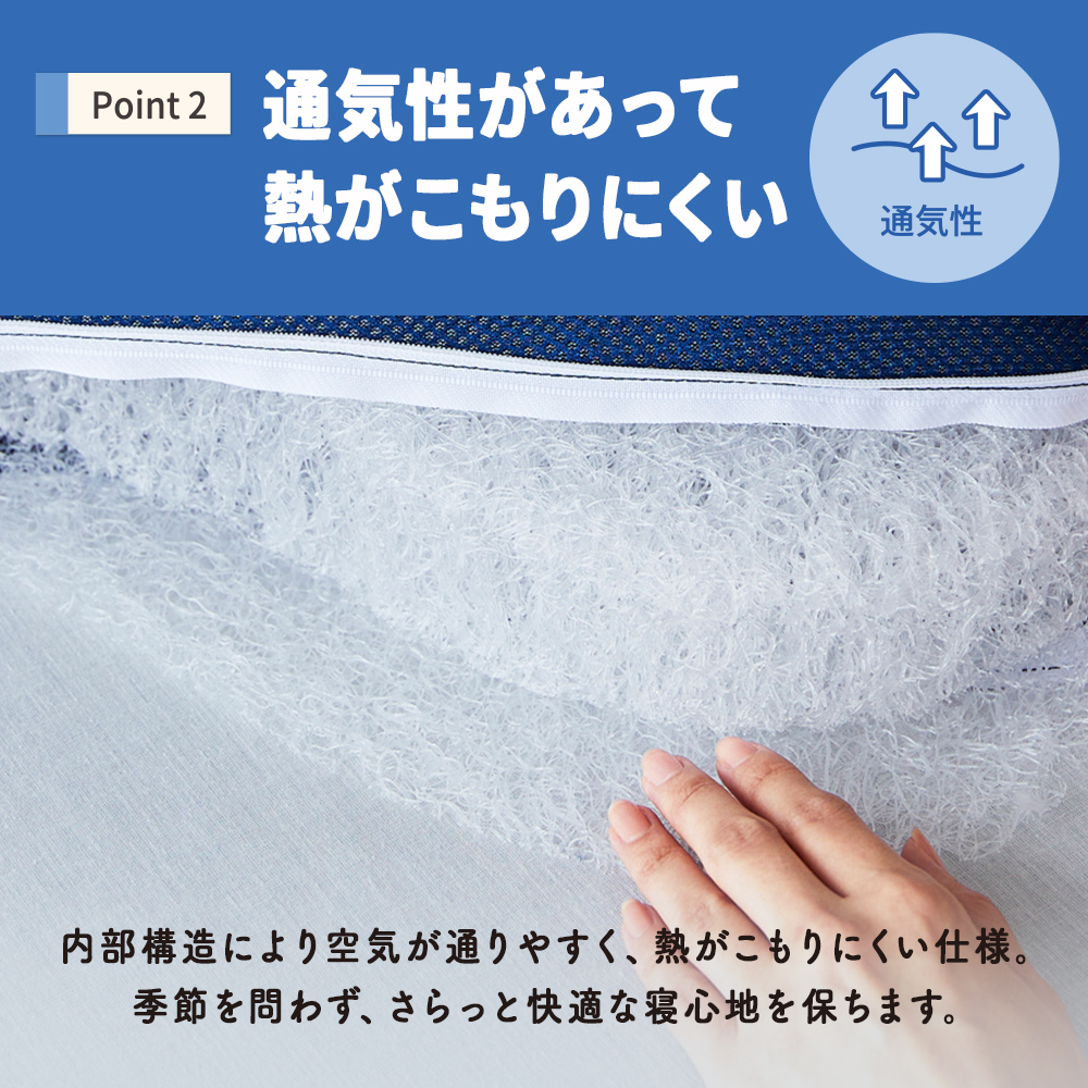 枕 まくら かため 昭和西川『ねむりの方程式』...の詳細画像5