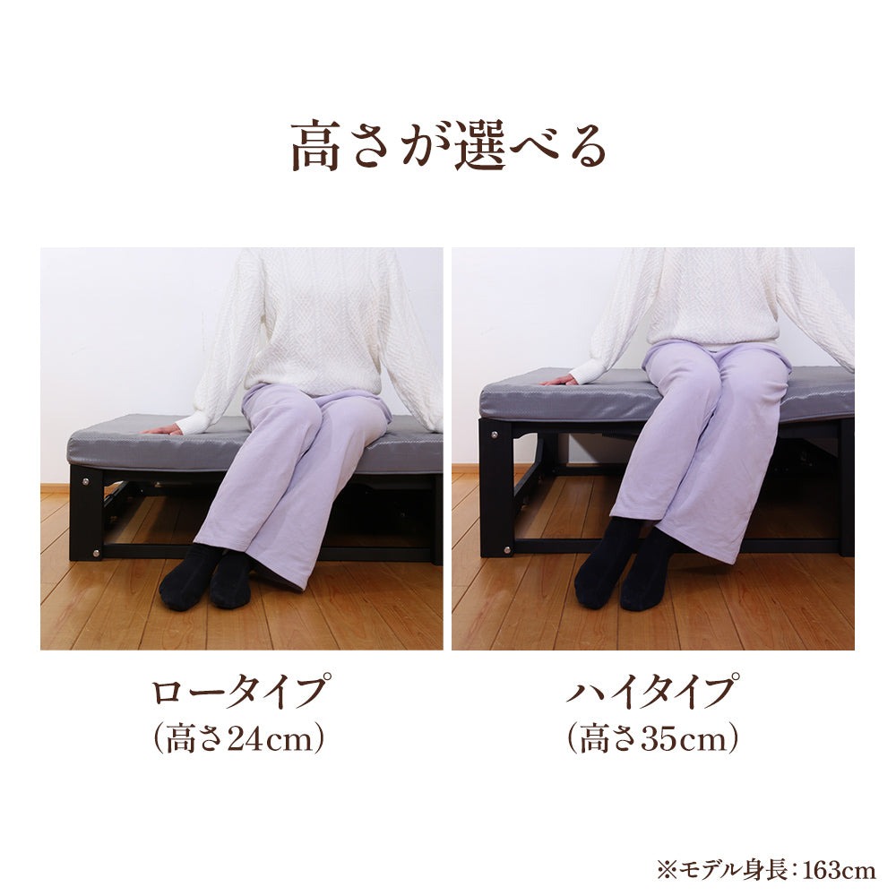 昭和西川 ベッドフレーム シングル 桐らくね 折りたたみベッド 西川