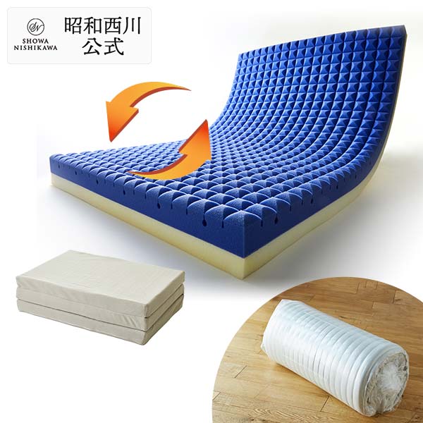 【完売品】昭和西川ムアツプロダブルエックス 昭和西川マットレス シングル 楽天市場】□予約商品□ 昭和西川 ムアツ マットレス シングル