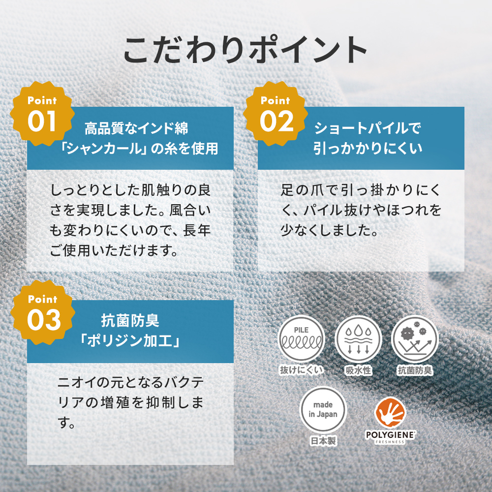 西川（nishikawa） タオルケット シングル 今治タオルケット 昭和西川
