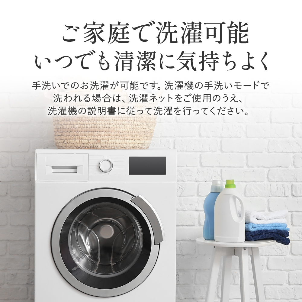 毛布 暖かい シングル 2枚合わせ 西川 厚手 昭和西川公式 衿付き マイヤー毛布 140×200cm 洗える ボリューム 約2.8kg ウォッシャブル リリー |  | 13