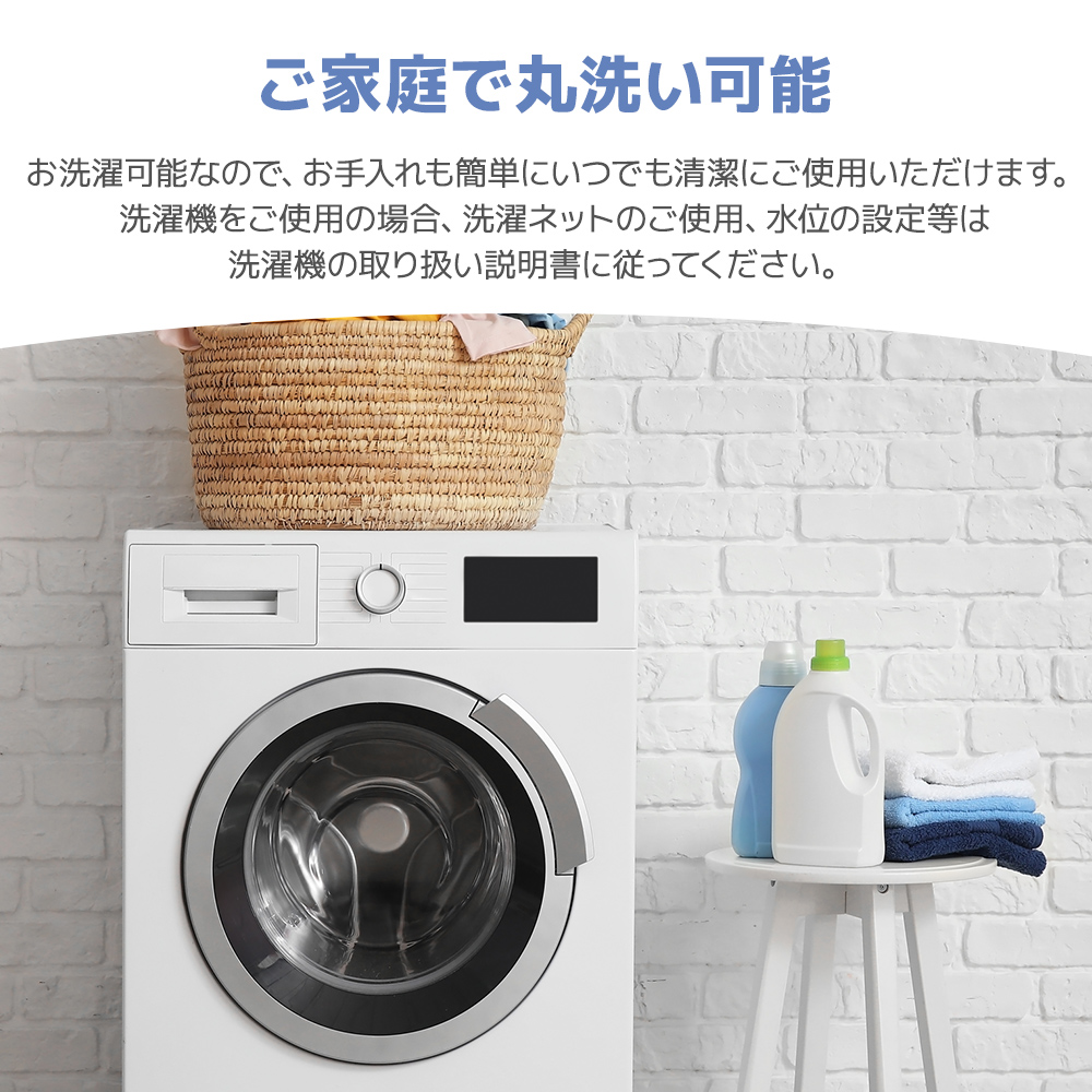 西川（nishikawa） 『ポケモンスリープ』 昭和西川 ニューマイヤー