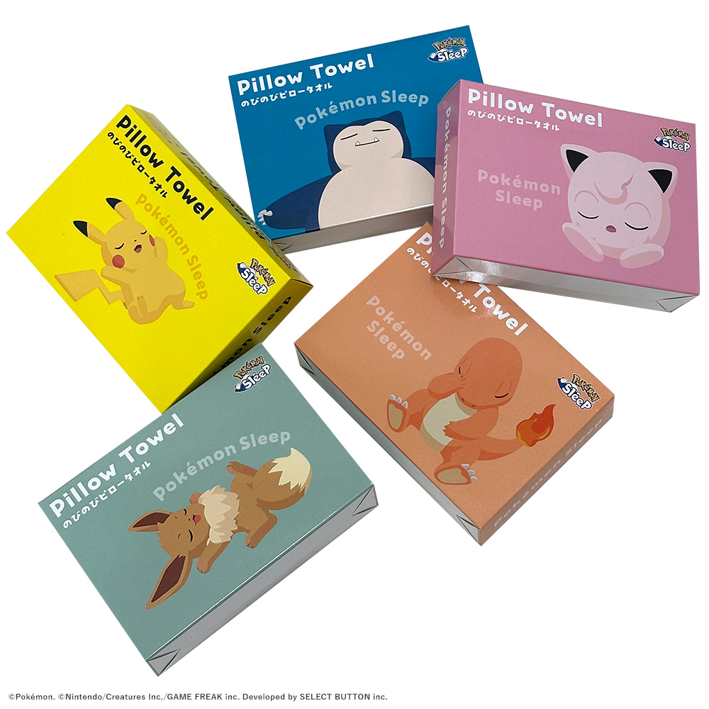 西川（nishikawa） 『ポケモンスリープ』 昭和西川 のびのびピロー