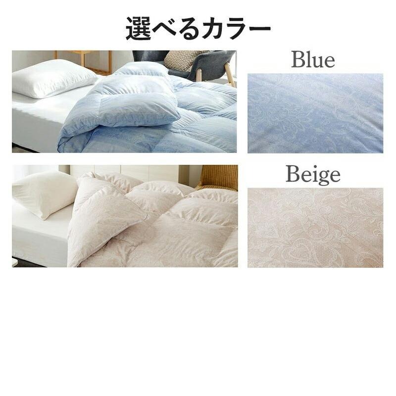 ◎西川 健圧敷きふとん（ソフト） シングル  ベージュ色 新品未使用品 nishikawa（西川）直営サイト限定］ここちフィット 軽量敷き