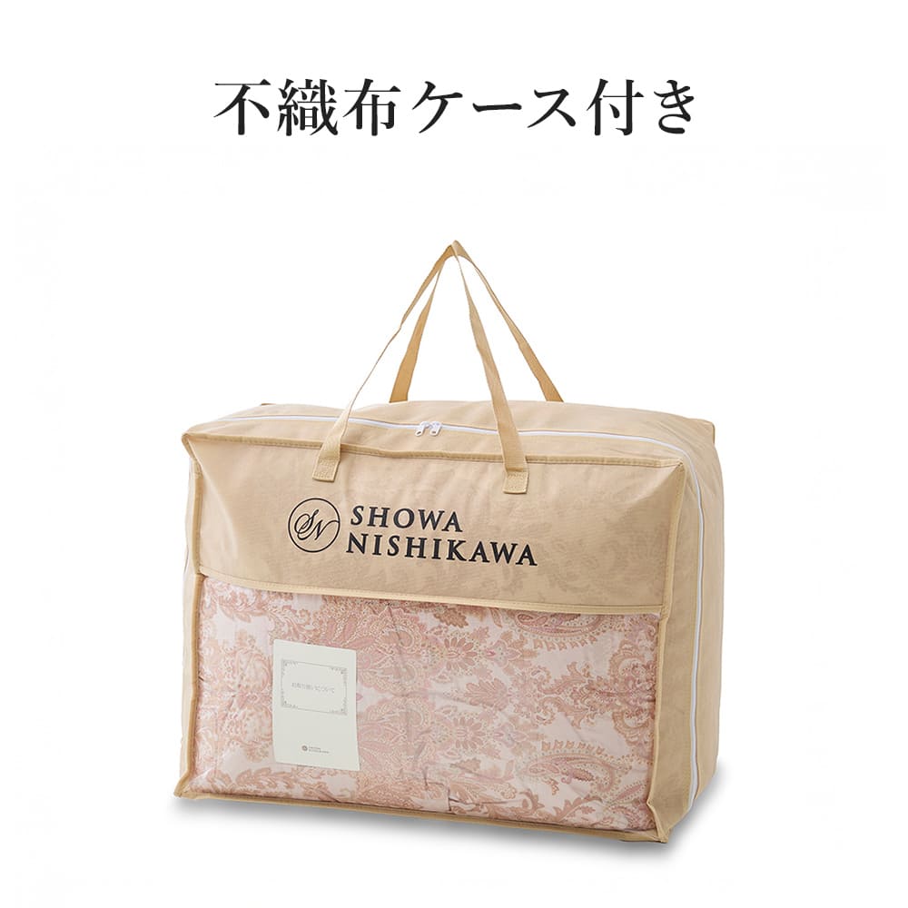 西川（nishikawa） 福袋 2026年 羽毛ふとん シングル 昭和西川公式