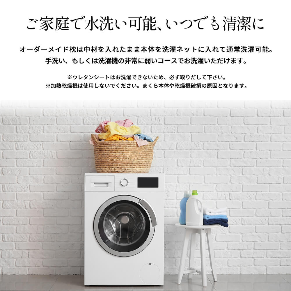 【mw@様】ハンドメイド　オーダー分 i z u m i . ｜ オーダーメイドの産声アート (@izumiwasen