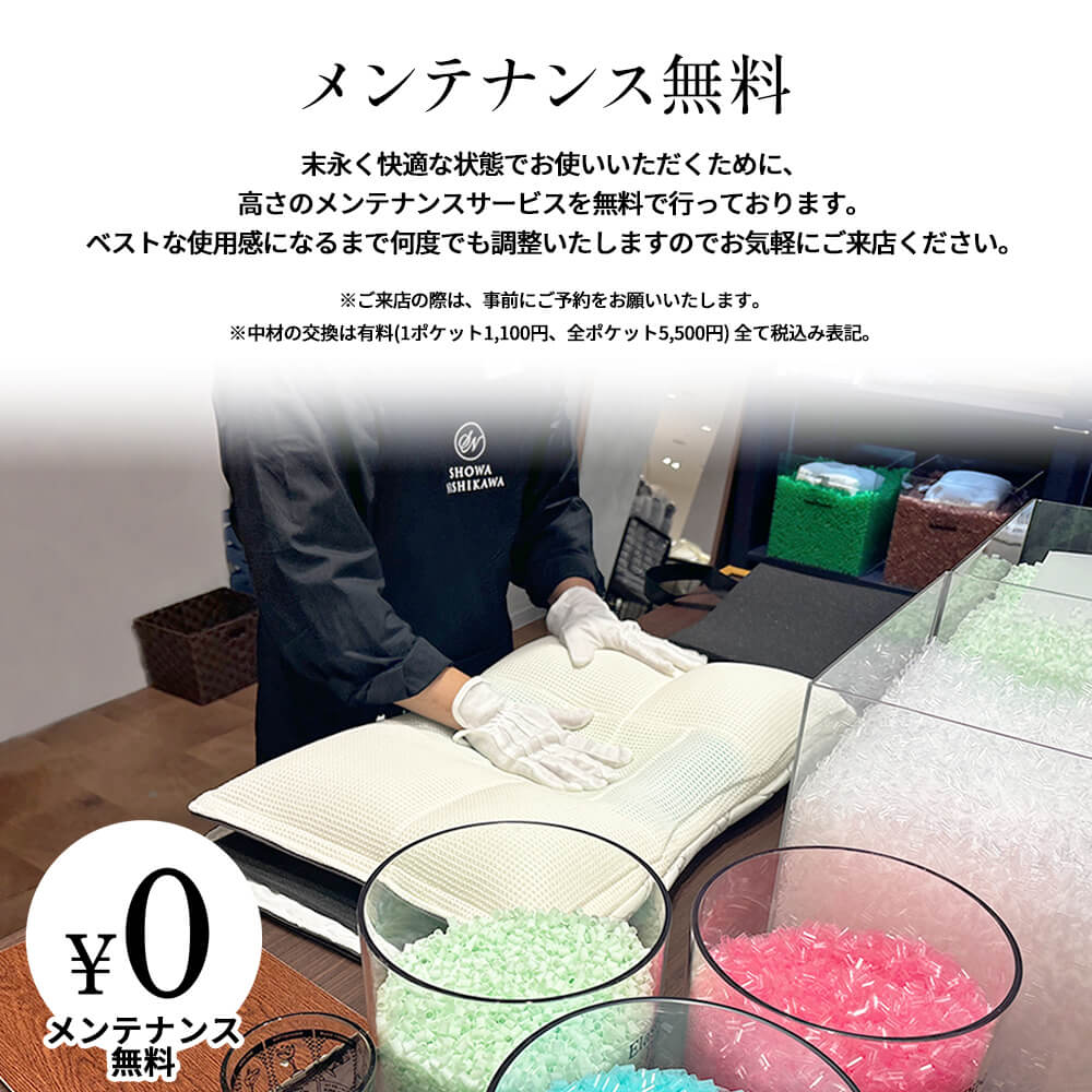 ☆wawawa　オーダー商品 4個口節電タップ0.3mホワイト｜YAZAWA CORPORATION