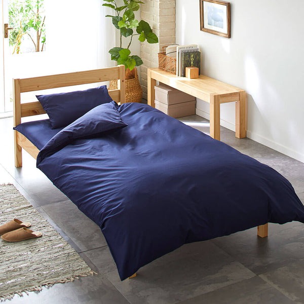 新品　未開封　掛け布団カバー　リバティプリント　シングル　昭和西川 2240152465236_main.jpg