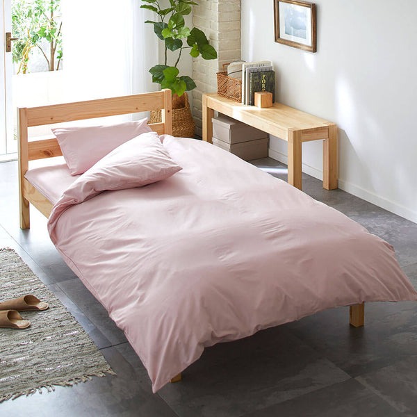 西川（nishikawa） 掛けふとんカバー シングルロング 昭和西川公式