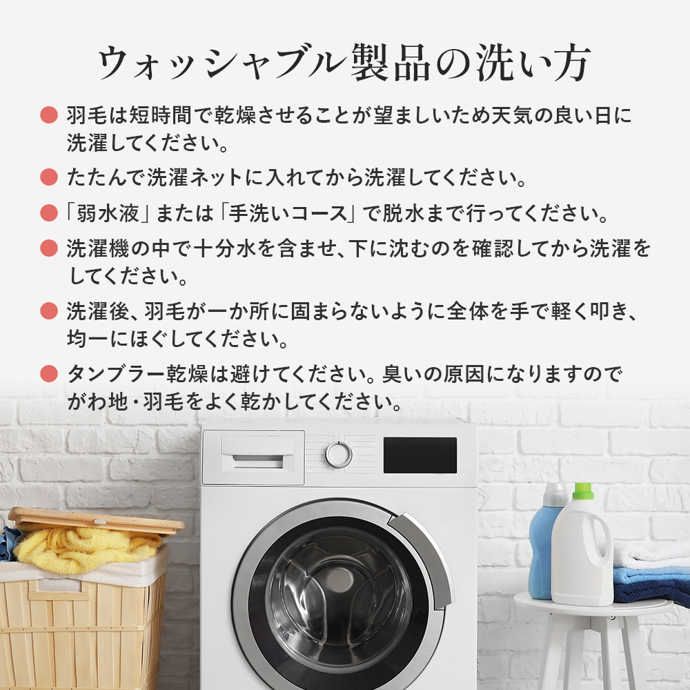西川（nishikawa） 羽毛肌掛け布団 羽毛ふとん シングル SL 昭和西川