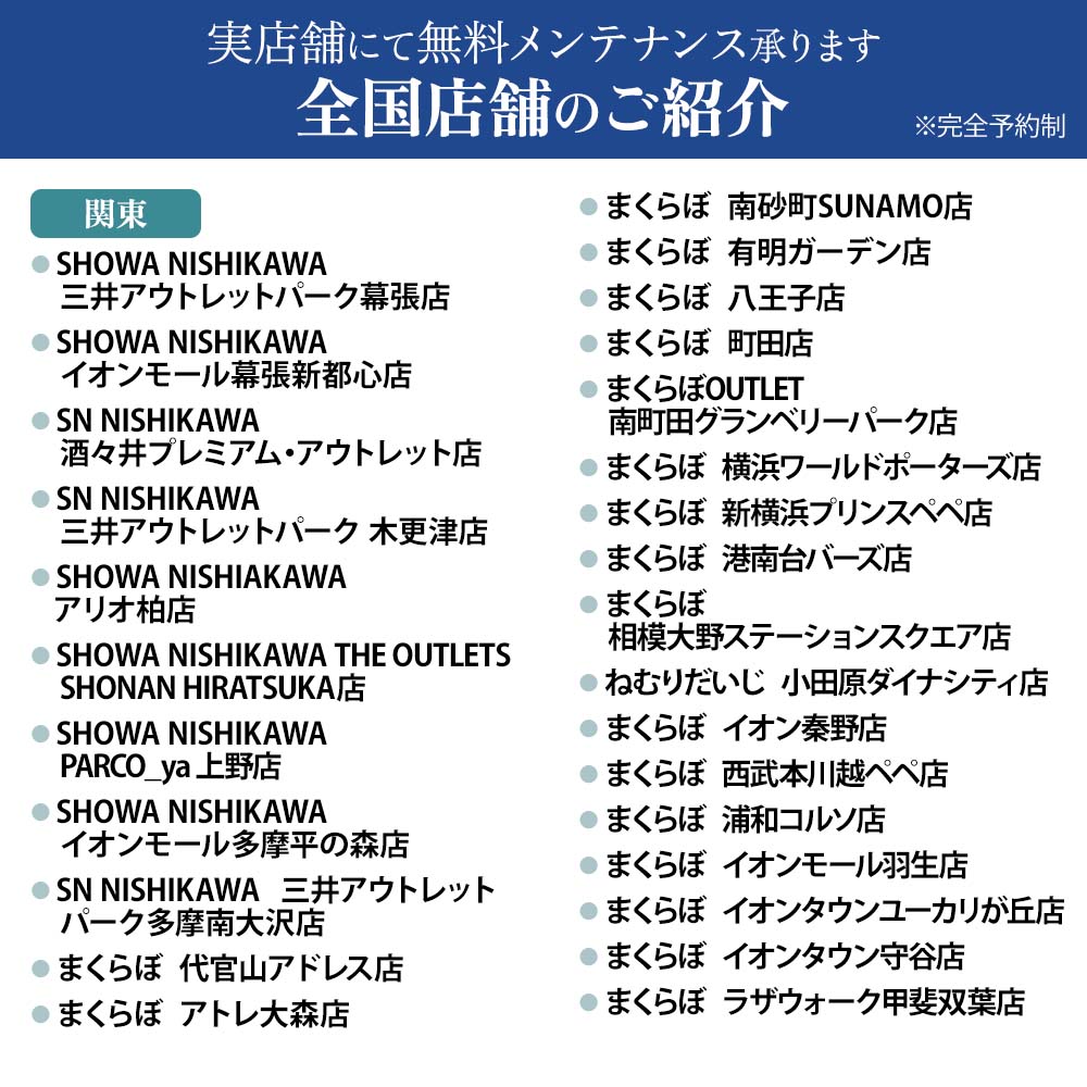 オーダーメイド枕ギフト券「LX」 昭和西川公式 自分に合った枕 高さ調整 睡眠改善 枕 オーダー ギフト 贈り物 プレゼント :  3999900000003 : 西川ストア公式 ヤフー店 - 通販 - Yahoo!ショッピング