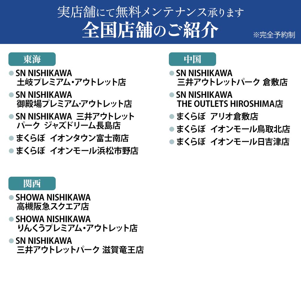 オーダーメイド枕ギフト券「LX」 昭和西川公式 自分に合った枕 高さ調整 睡眠改善 枕 オーダー ギフト 贈り物 プレゼント :  3999900000003 : 西川ストア公式 ヤフー店 - 通販 - Yahoo!ショッピング