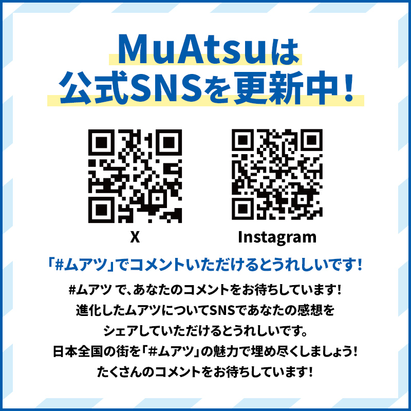 西川 マットレスパッド シングル のべ 昭和西川公式 ムアツ