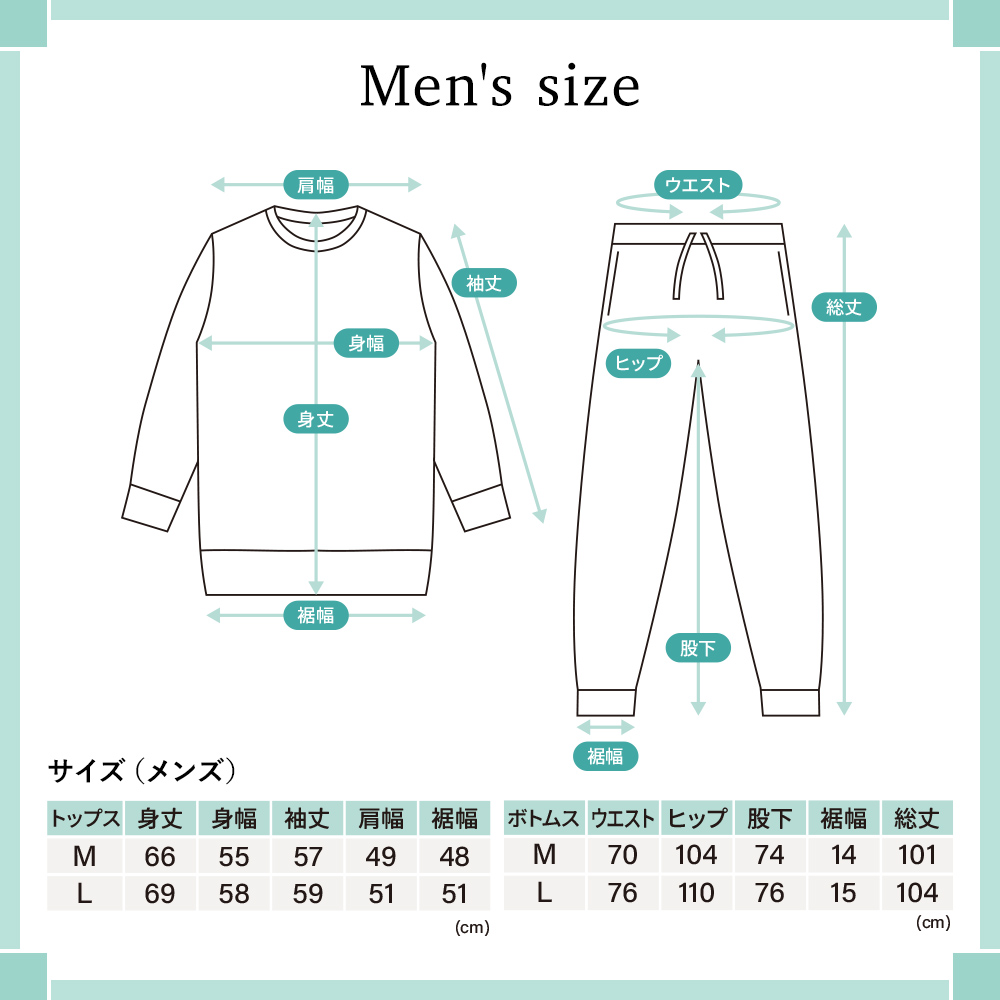 西川（nishikawa） リカバリウェア パジャマ パジャマ 上下セット 長袖