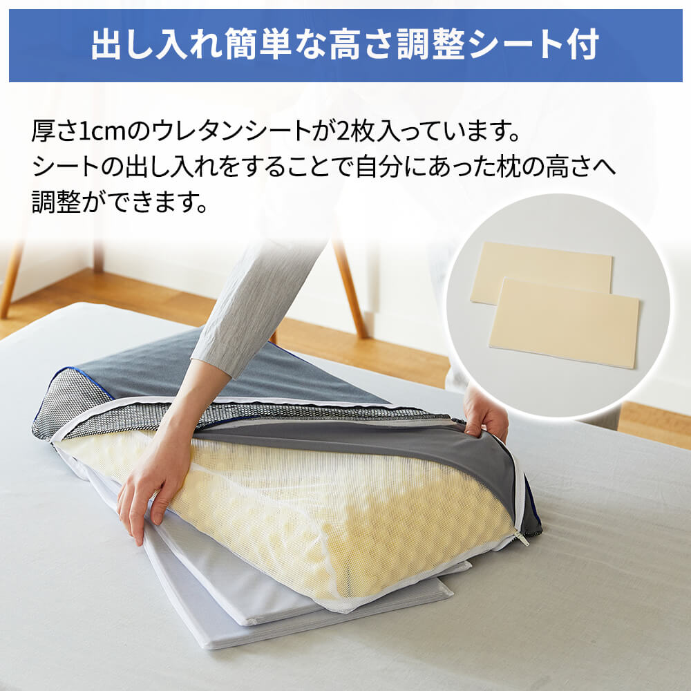 西川ストア公式 ヤフー店 - ムアツふとん｜Yahoo!ショッピング