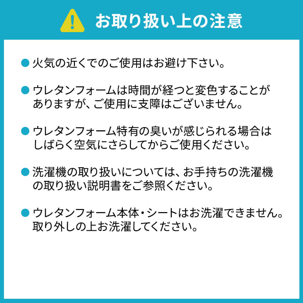 ムアツ 枕 まくら ブリーズ バウンス 昭和西川公式 高通気 高