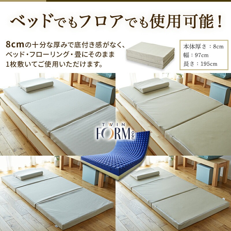 タイムセール　西川　マットレス　シングル Amazon.co.jp: nishikawa 【 西川 】 ポケットコイルマットレス