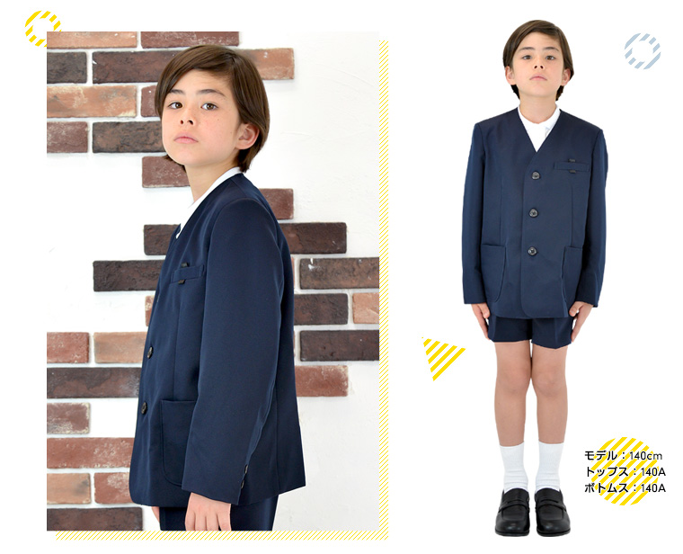 小学生 制服 上着の商品一覧 通販 - Yahoo!ショッピング